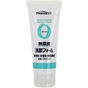 Pharmaact [Kumano] Пенка для чувствительной кожи PHARMAACT Additive Free Facial Foam