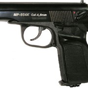 Пистолет пневматический газобаллонный МР-654К