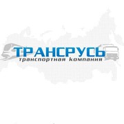 Грузоперевозки железнодорожные по России и странам СНГ