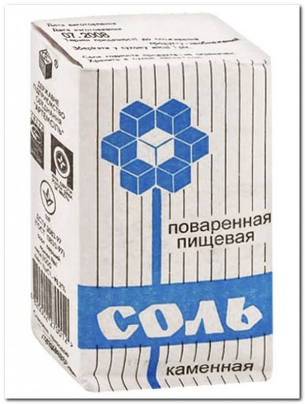 Соль пищевая Озон