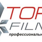 Тонирующие и укрепляющие пленки TOP Films фотография