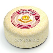 Мраморный сыр 50% Радость вкуса (Семикаракорский) 9кг фото