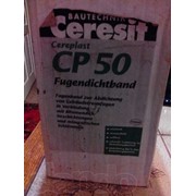 Лента гидроизоляционная Ceresit CP 50 фотография