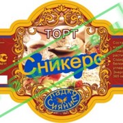 Этикетки на торт фото