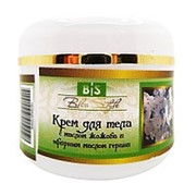 Крем для тела с маслом Жожоба и Эфирным маслом Герани | Jojoba and Essential oil of Geranium Bliss Style 50г
