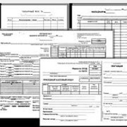 Бланки разные, путевые листы, счета-фактуры, бланки типовых договоров и еще десятки различных документов
