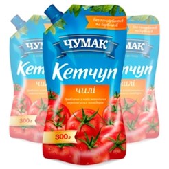 Кетчуп чили чумак