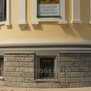 Фасадная плитка Ростовская