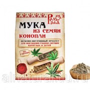 Мука конопляная 200 гр фото
