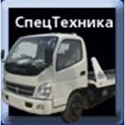 Автозапчасти фото