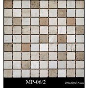 Мраморная мозаика.Плитка МР-06/2(Бежевая шлифованная ).Размер:292х292х7,5мм