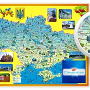 Карта Украины на английском фото