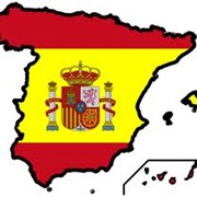 Курсы испанского языка