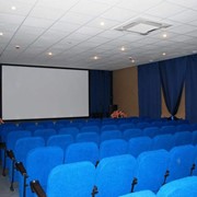 Конференц-зал для Ваших мероприятий