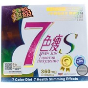 7 цветов похудения (семицветная диета), капс., 60 шт. фото