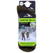 Термоноски Alpika Hunter Merino, до -25°С, размер 43-45
