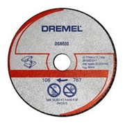 Круг отрезной Dremel DSM510