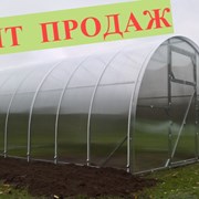 Парник под поликарбонат АГРОСИЛА от 4 до 10 м. фото
