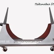 Подставка DSD_UE с колесиками для использования на земле фото