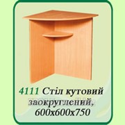 Cтіл кутовий, заокруглений фото