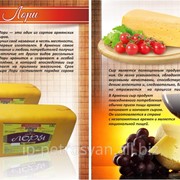 Продаю сыр Лоры от производителя оптом СКИДКИ фото