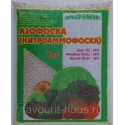 Азофоска 1 кг., 3кг.