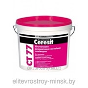 Ceresit CT 77 Защитно-отделочная штукатурка НВ П1Д (мозаичная 55 1,4-2,0 мм), 25 кг фотография