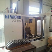 Обрабатывающий центр Mikron-Haas VCE 500 фотография