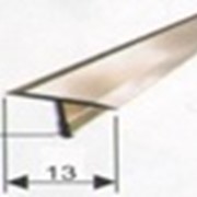 Т-образный алюминиевый профиль AT 13