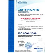 Сертификата соответствия стандарту ISO 9001, получить в Украине