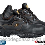 Рабочая Обувь Cofra Brc-Volga 38