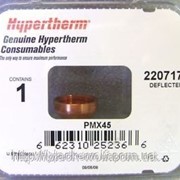 Колпак/Shield 220717 для Hypertherm Powermax 45 оригинал (OEM) фотография