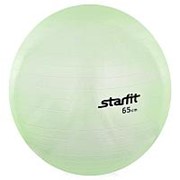 Мяч гимнастический StarFit 65см. GB-105 (Зеленый, 9045)