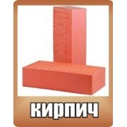 Магазин Монолит Верещагино Прайс Лист Магазин Монолит Верещагино Прайс Лист