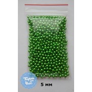 Посыпка Зеленые шарики Irca, Италия (20 гр.) ( 5 мм), код 5