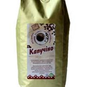 Кофе ароматизированный Капучино. Самые низкме цены в Украине. Лучший выбор кофе. Оптовым покупателям скидки фото