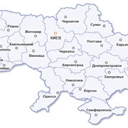 Курьерскую доставку, доставку по почтовым ящикам (адресная /безадресная) по Киеву и областным центрам Украины.