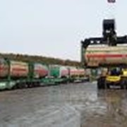 ПБТпо жд в танк - контейнерах ст.Батайск фото