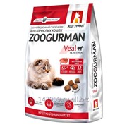 Полнорационный сухой корм для взрослых кошек Zoogurman, Телятина/Veal, 1.5кг (Зоогурман)