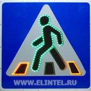 Табло информационное светодиодное “Пешеходный переход типа ТПП“ фото