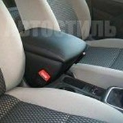 Подлокотник для Fiat 500 (2007-) модельный “Люкс“ фото