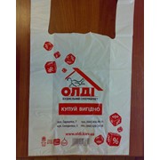 Пакет полиэтиленовый для строительных материалов, пакет-майка