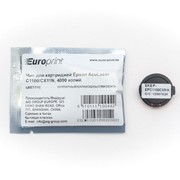 C1100M EuroPrint чип для картриджа Epson AcuLaser C1100, CX11N, Пурпурный