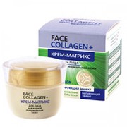 FACE COLLAGEN Крем-матрикс крем для лица жирной и нормальной кожи