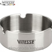 Пепельница Vitesse VS-8623 (7.3см)