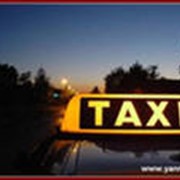 Мы предлагаем качественные услуги такси. У нас: Опытные водители. фото