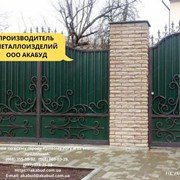 Двери, решетки, навесы, козырьки, ворота, калитки фото