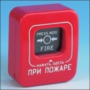 Пожарный ручной извещатель ИПР-К (ИП5-1) фото