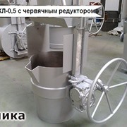 Литейные Ковши КЛ-0,5 с червячным редуктором фото