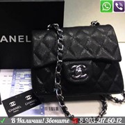 Сумка Chanel Mini Flap Шанель Клатч Икра 15 см фото